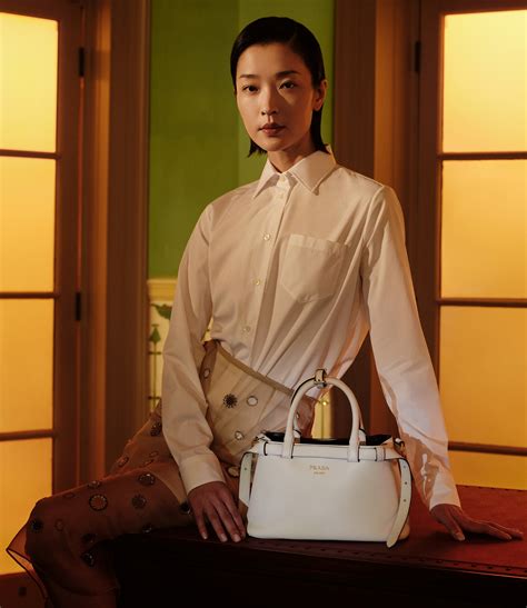 prada clothing china